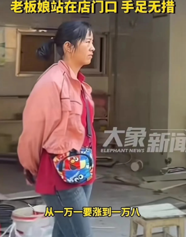 今年10月湖北武汉一房东见包子店生意好，将房租从1.1万涨到1.8万元，老板娘拒