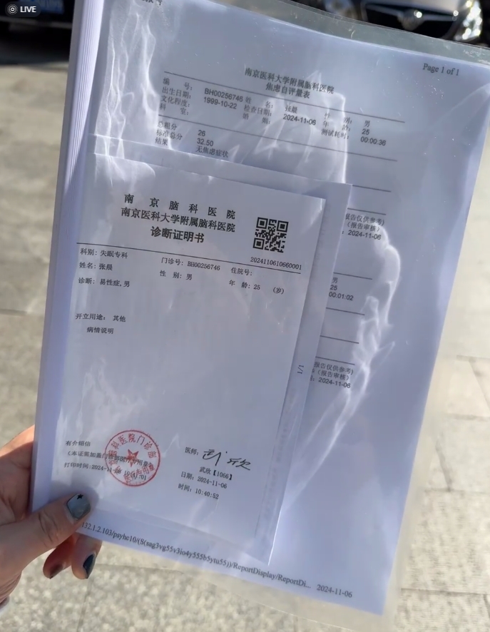 变性手术，也称为性别重置手术或性别确认手术，是一种复杂的整形外科手术，它涉及多个