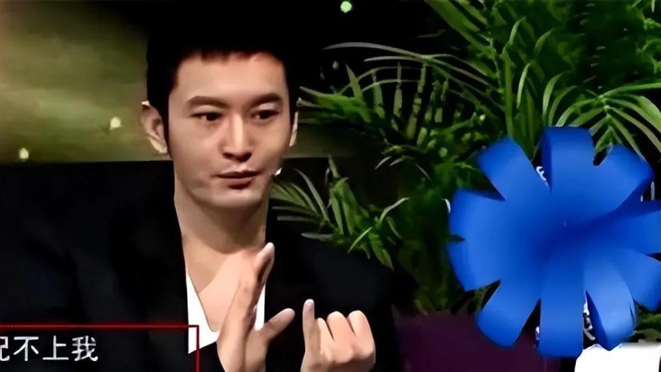 有种整容叫黄晓明离婚！杨颖资源断崖式下跌，他却像变了个人