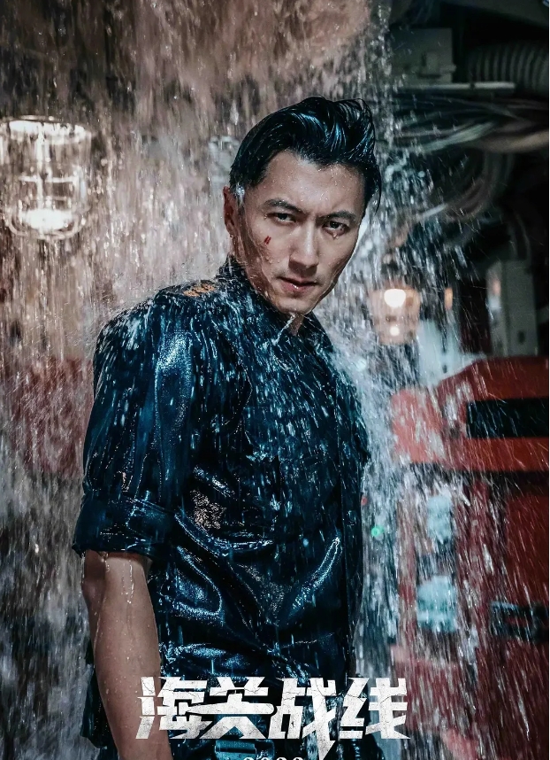 谢霆锋×张学友出演！动作港片《海关战线》