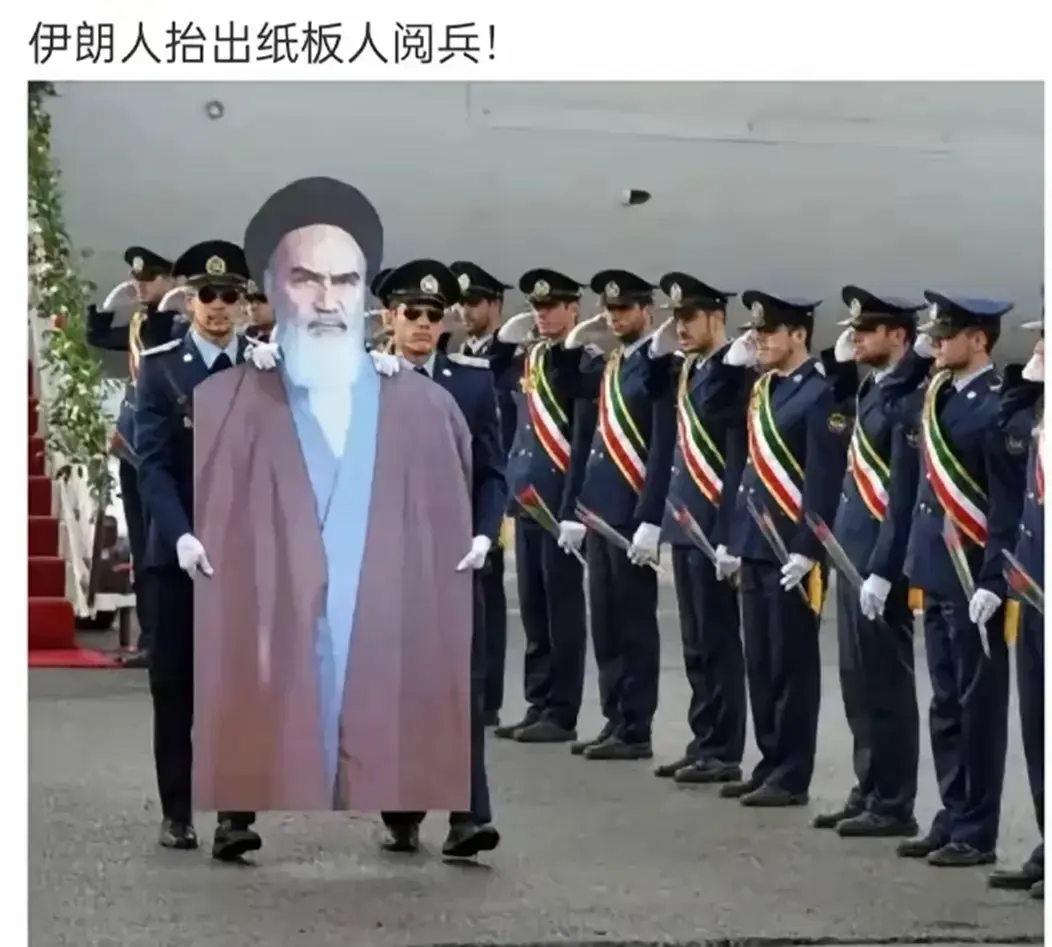 这招我是没想到的，这样阅兵第一次见
