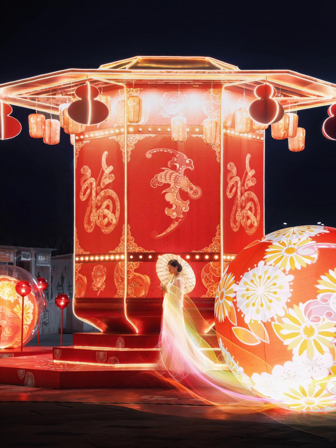 🔴乙巳蛇年·辞旧岁·赴明媚·