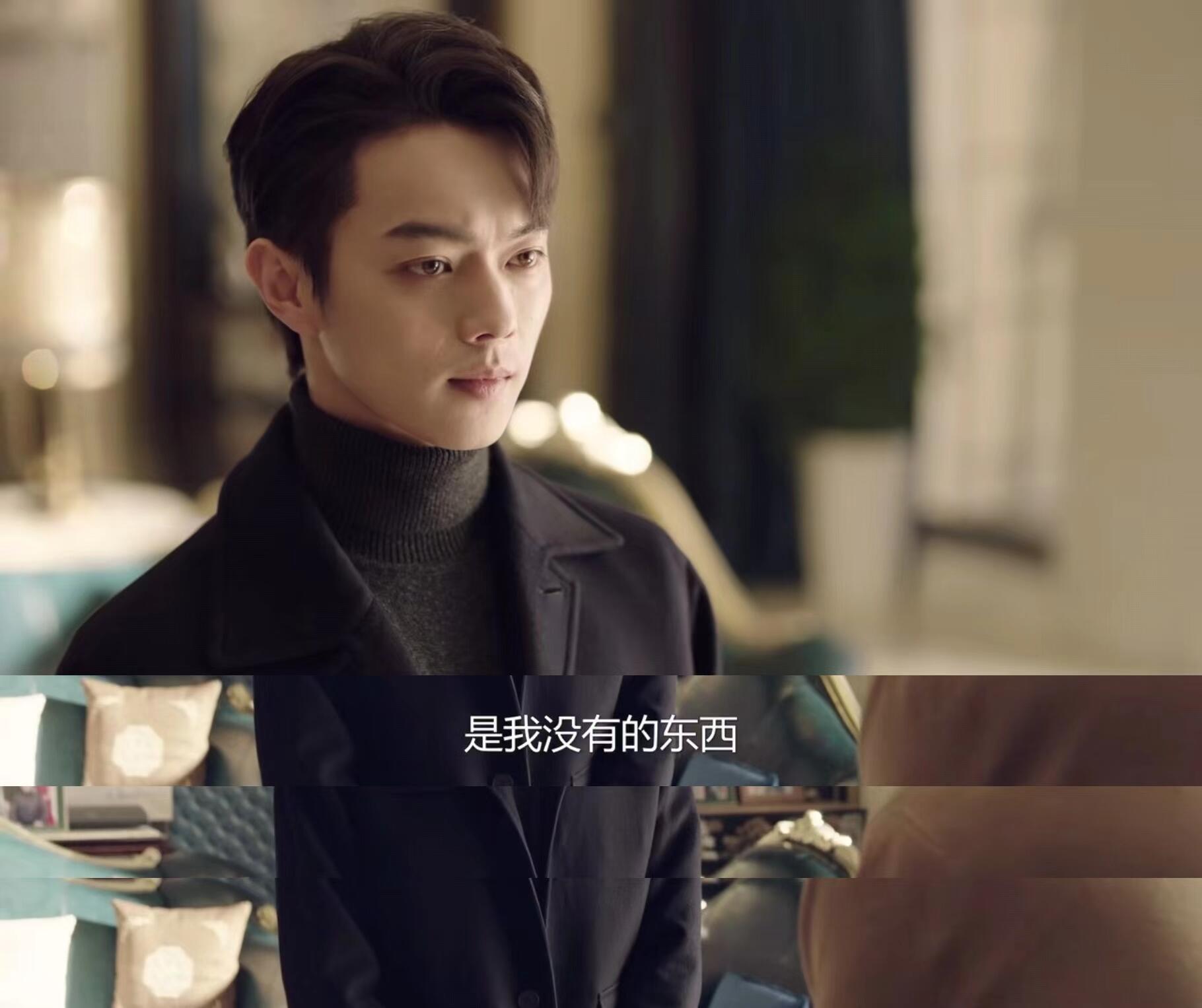 韩廷和纪星的激烈争吵，告诉我们两个道理