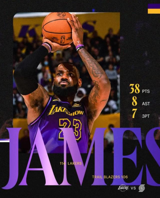 北京时间1月3日，NBA常规赛湖人主场迎战开拓者的比赛已经结束。全场战罢，湖人以