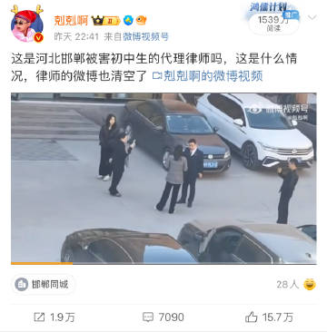 这条还在，没有设置私密…… ​