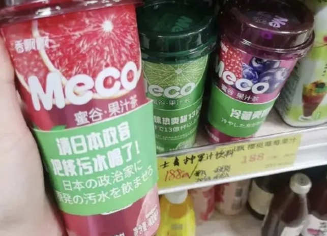 香飘飘奶茶这个事之后，又有一堆人拿爱国营销说事，也挺缺心眼的。要知道爱国没有问题