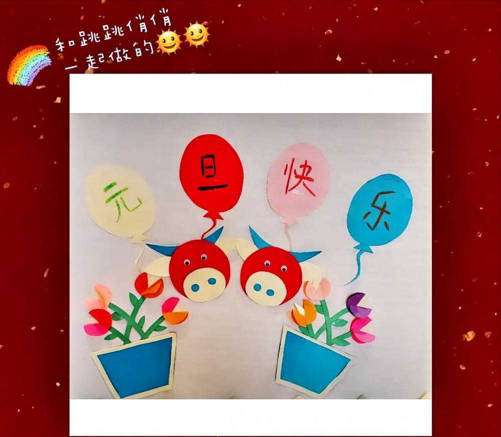 谢娜晒出家里新成员的合照，网友们都惊呆了！

谢娜：家里添新成员啦，照片在此！