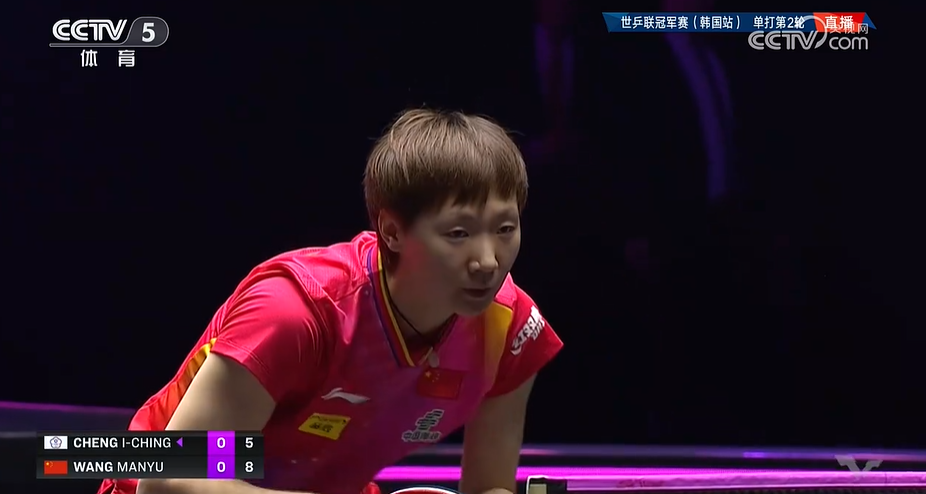 11-7，王曼昱面对中国台北选手郑怡静先下一城！