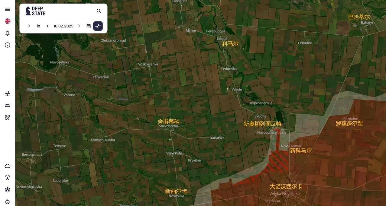 乌克兰官方信源 DEEP STATE MAP 2月16日 更新
一、科马尔 方向