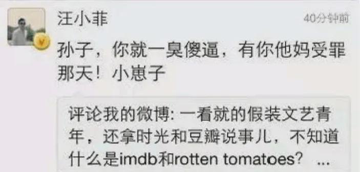  
 
 
突然发现汪小菲才是真预言家！有件事特别有意思——大S亲口承认过，汪小