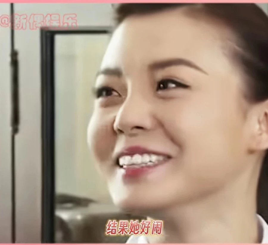 好丈夫高亚麟一直没变，一直喜欢年轻小女人：
1、时玮，2004年，21岁，高32