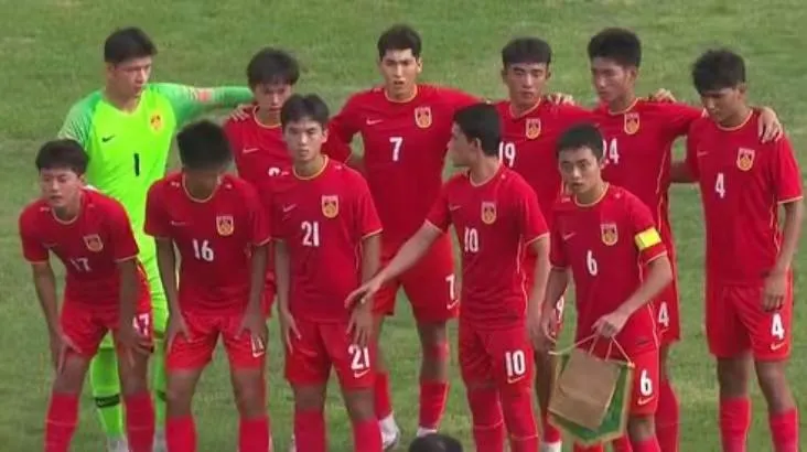 u17踢球太拖沓