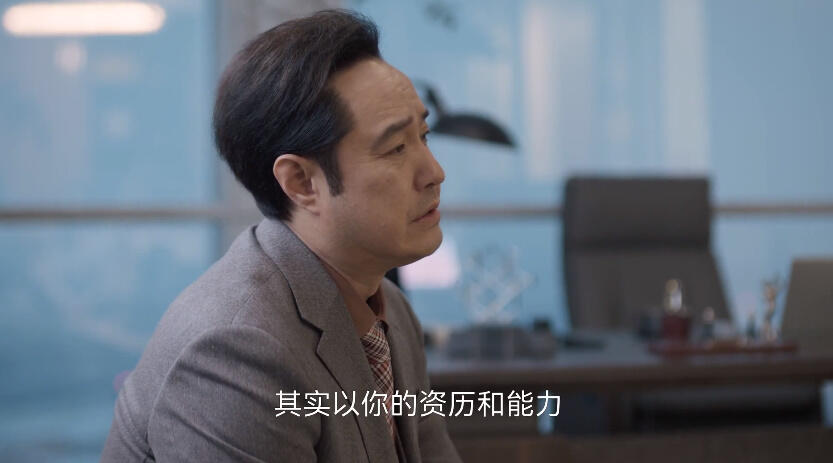 沈琳是关系户杀手吧！她离被辞不远了