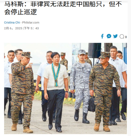 美日澳拦截054A舰失败后，菲总统小马科斯哀叹：“无法赶走中方船只！”

菲律宾