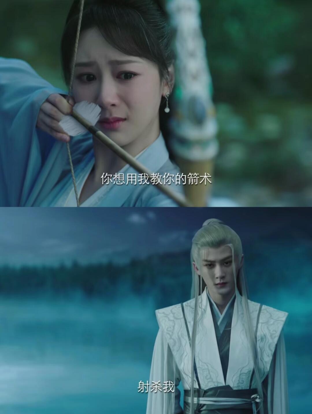 果然最看不清内心的是小夭自己