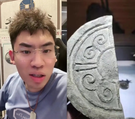 人气网红“听泉鉴宝”被指北大学历造假，这4点耐人寻味：

1、某平台鉴宝人气网红