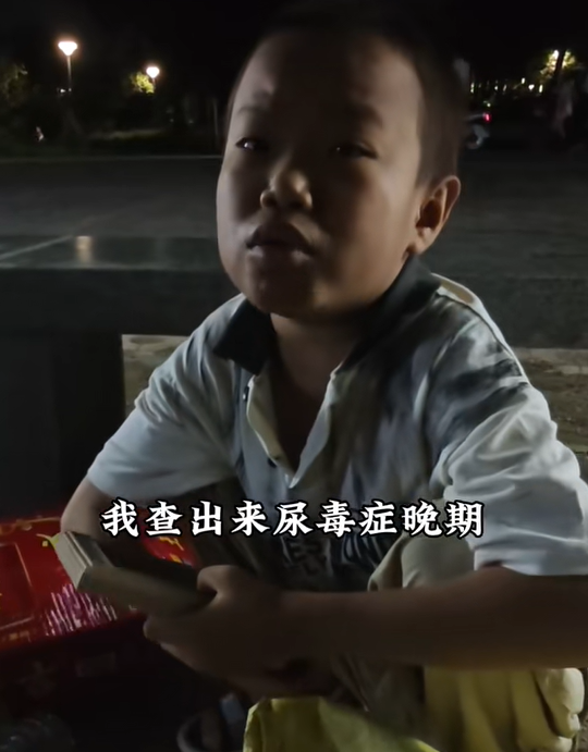 “我爸爸死了！”河南濮阳，一男子晚上回家，突然发现前方垃圾桶有动静，他以为是老鼠