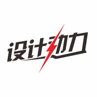 佛山设计动力