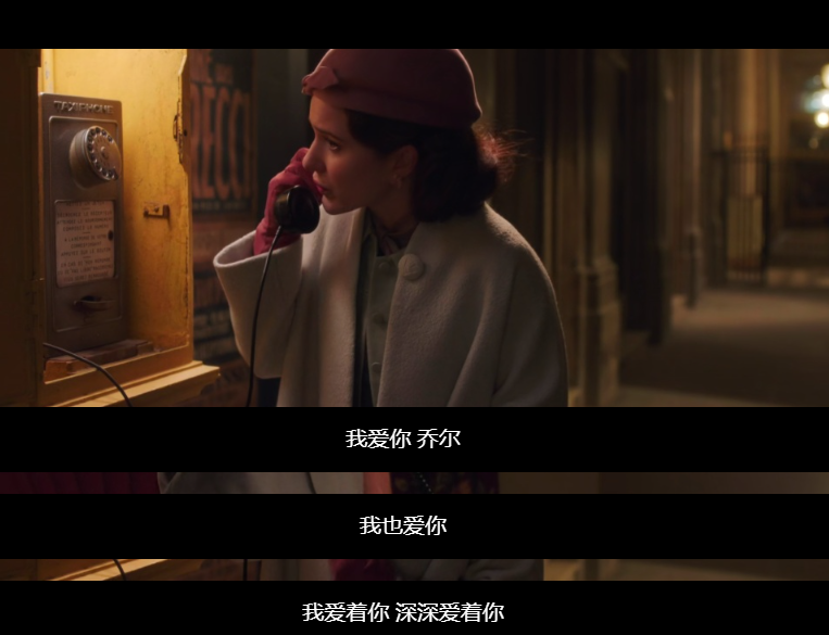 我深深的爱着你，不论何时何地