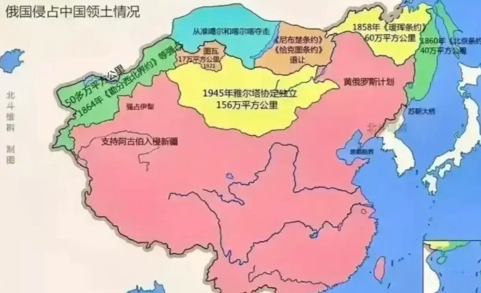 “趁你病，要你命”，我们不要命，我们要属于我们的领土……

俄罗斯🇷🇺，山穷
