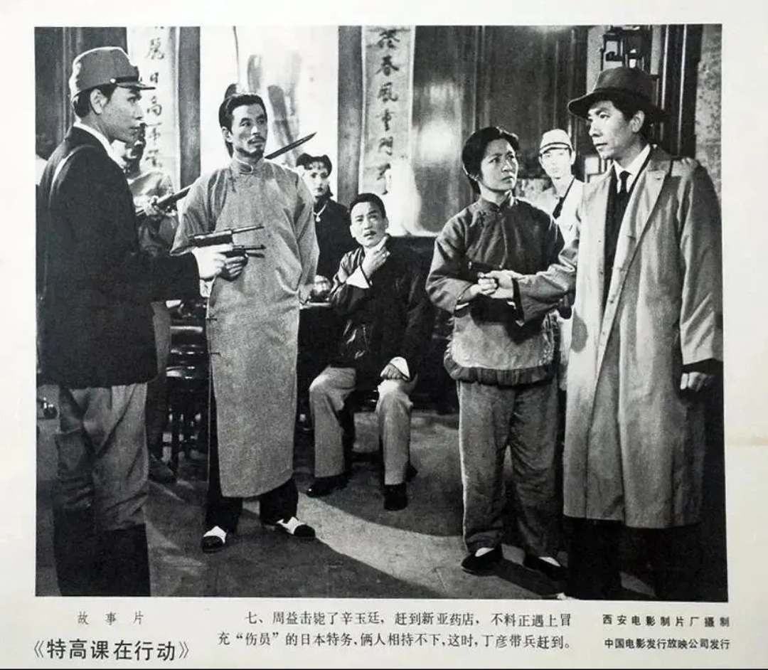 人类为什么要抵抗酷刑？我说一个日本特高课的实例。

1941年，日本在东北哈尔滨