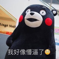 你会发现你还是考不上