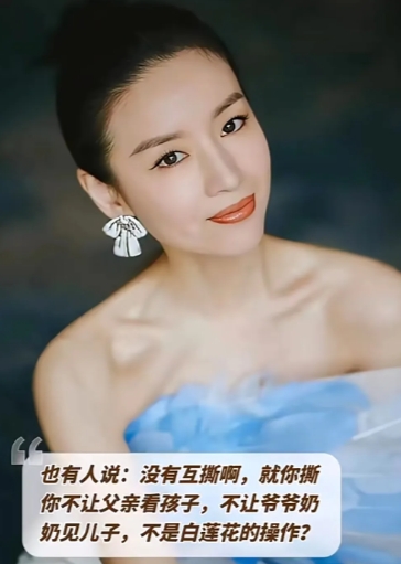 最近，董洁直面曾经的亲吻风波，还澄清了离婚事实，甚至向公众求教看法，这一番举动真