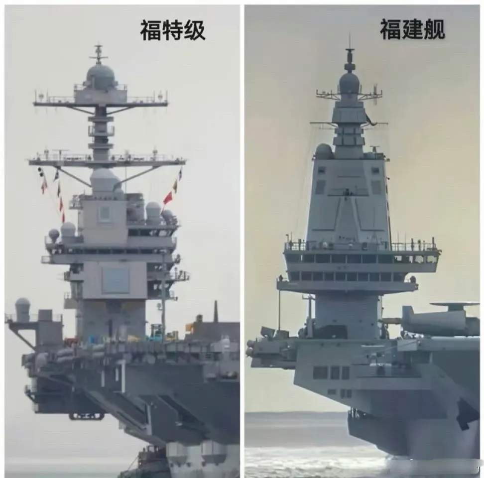 这两个福字辈，一看就不是一个时代的产物