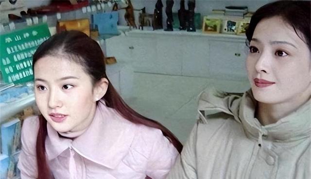 靠“认爹上位”的5位女明星，曾经不温不火，如今却混的风生水起（认老亲爹有什么讲究）-第8张图片-九妖电影