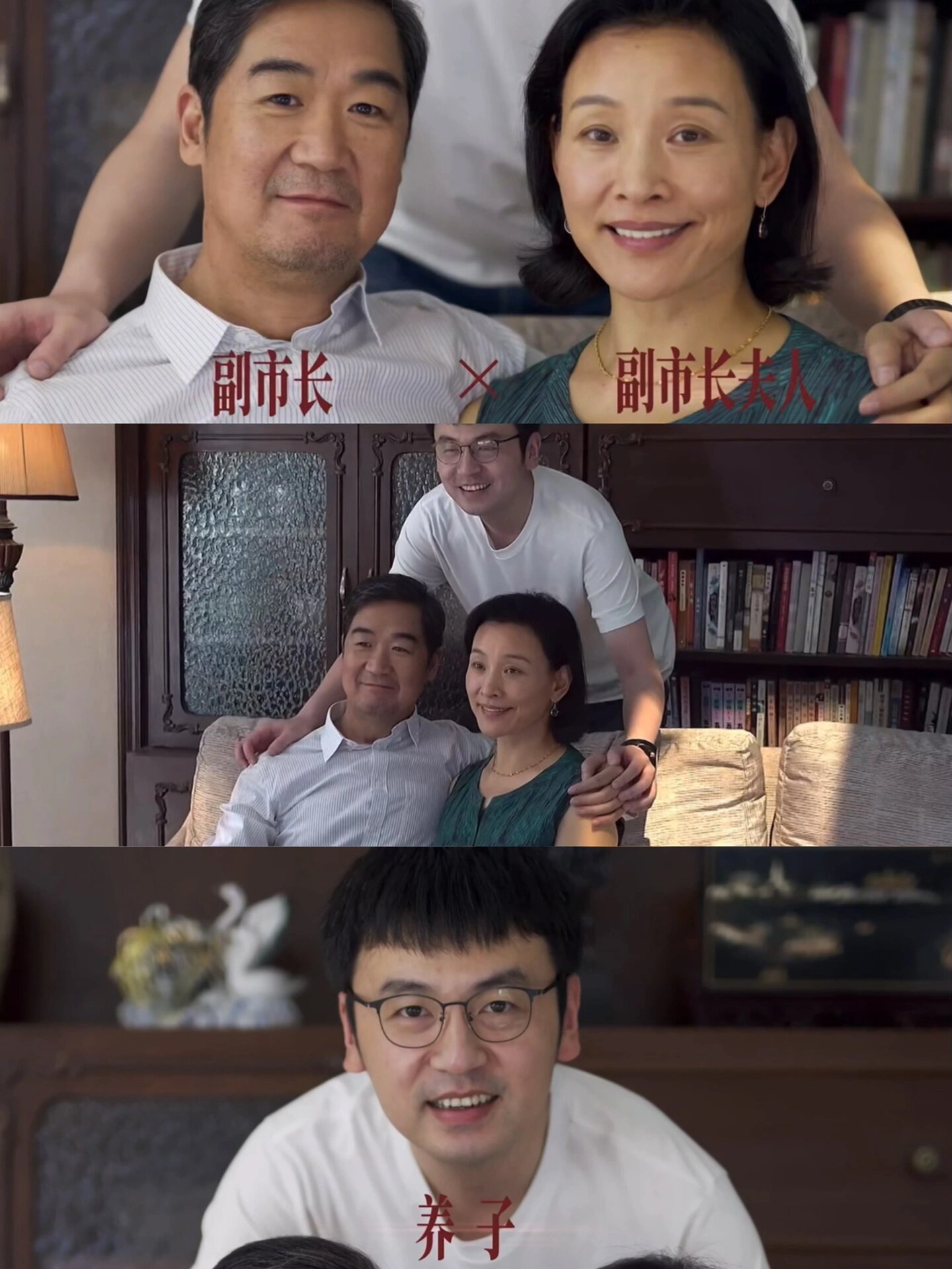 不聊删减这件事的话，我们可以看点什么
