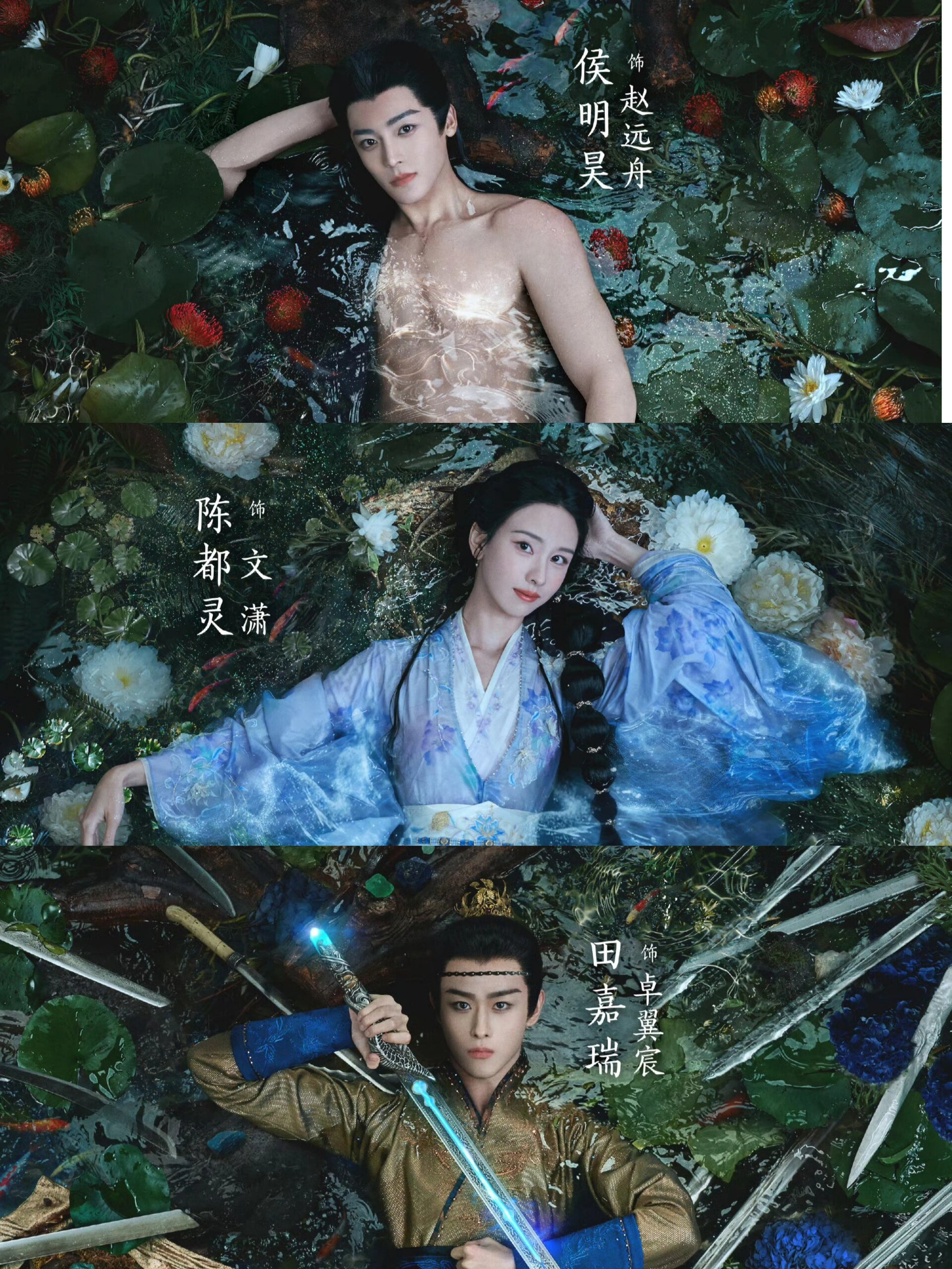 男帅女美+美丽妆造‼️