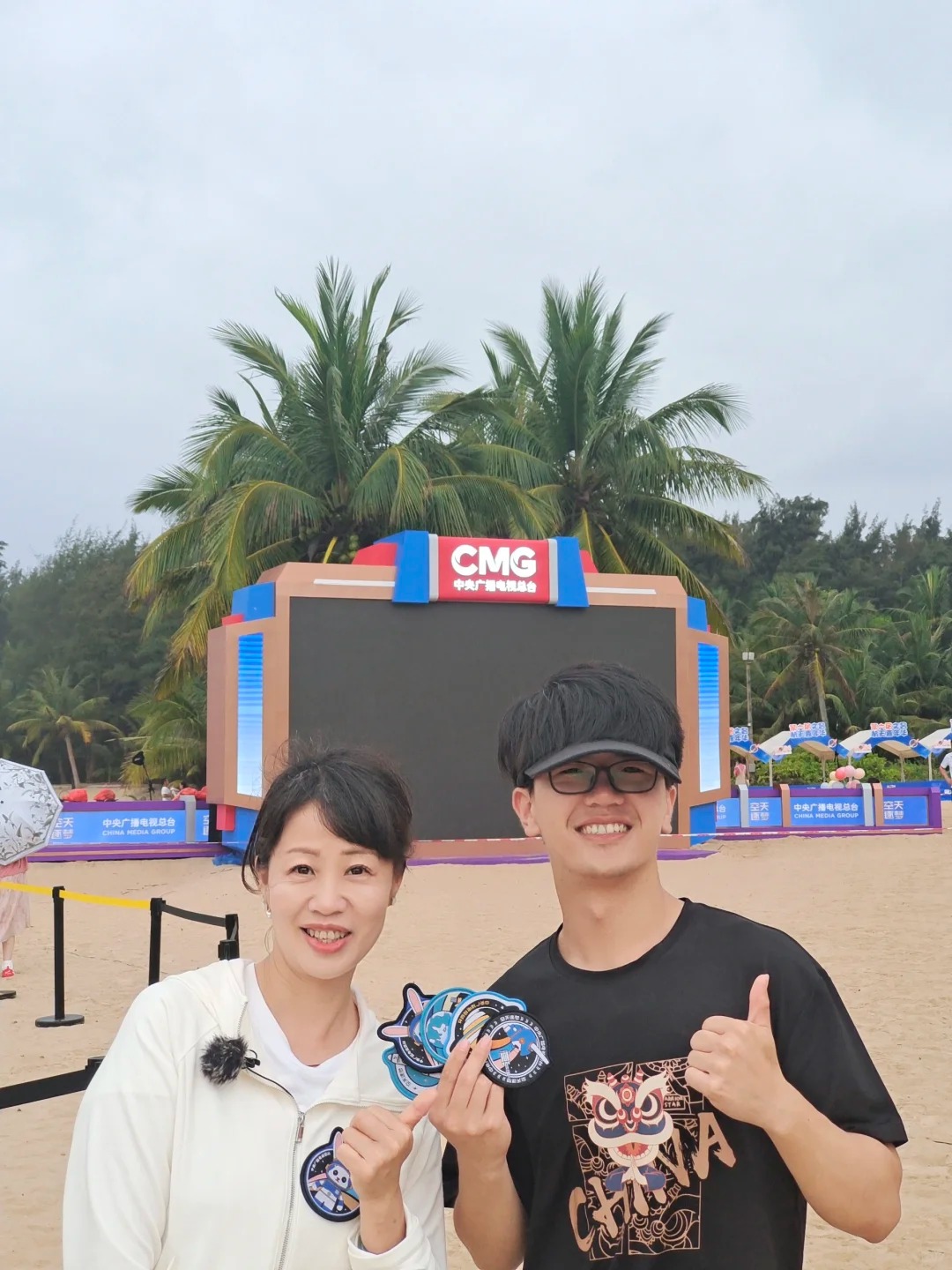 淇水湾五一人群就位，静待嫦娥揽月时
距离发射还有两天，​淇水湾人群已渐渐就位
阿
