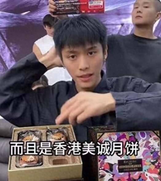 这点罚款可能对于三只羊来说也就是一天的营业额，基本都是不痛不痒的，我想知道，对消