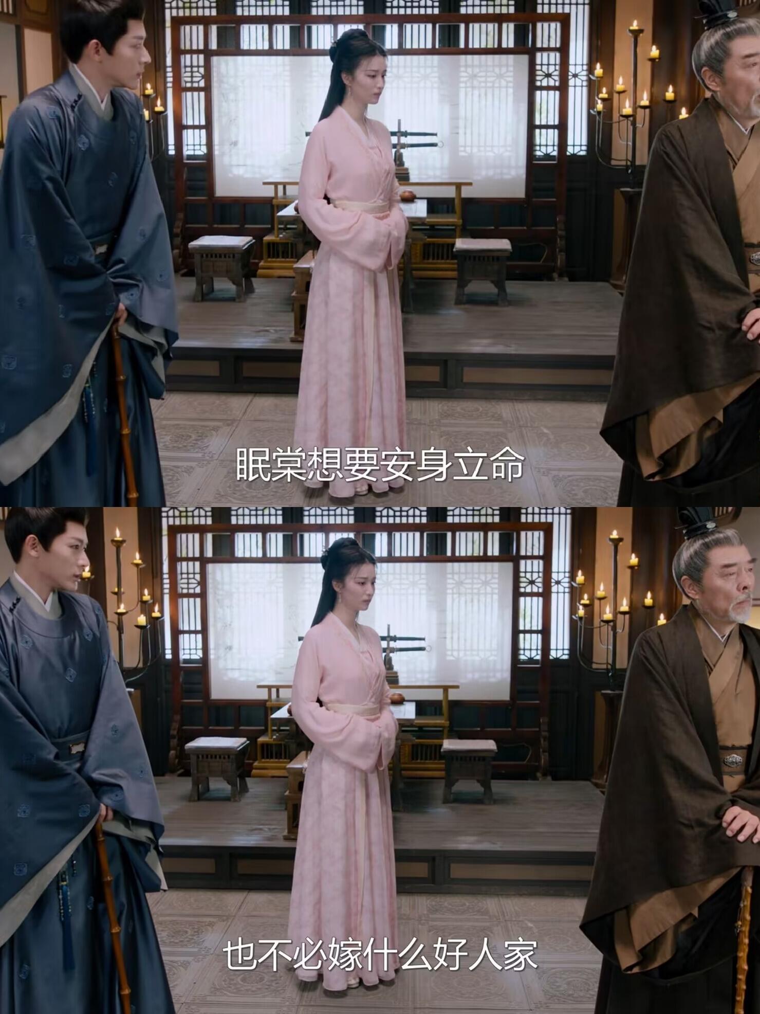 若柳眠棠有强大背景即便是做女皇也是足够的