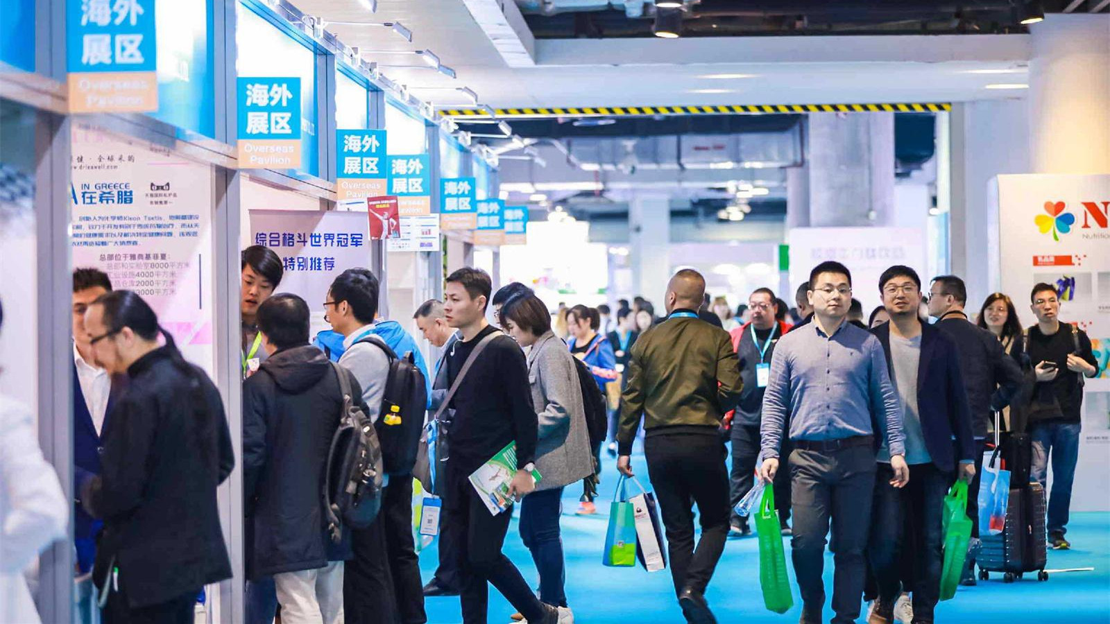 2024潍坊大健康产业博览会10月11-13日在富华国际展览中心开幕！