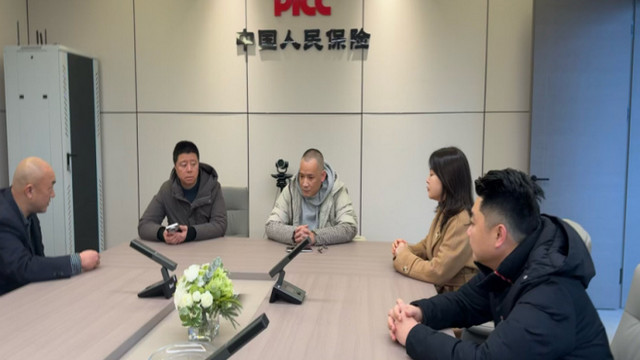 宜宾市保险行业协会：时刻绷紧“安全弦” 欢度新春幸福年