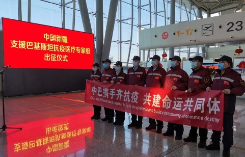 巴基斯坦是官方认证过的”全天候“外交伙伴