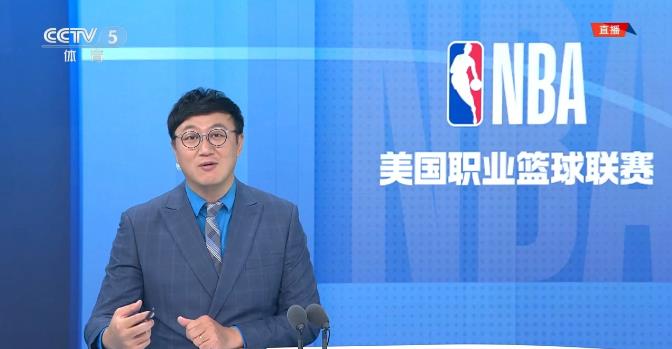 一场掘金116-119输给森林狼的比赛，三家平台都进行了直播，从解说来看，三家各