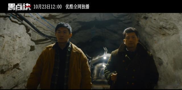今月开播!首部特殊题材的警匪剧,请来四大老戏骨助阵,要爆了(警匪电视剧排名前十)-第6张图片-九妖电影 今月开播!首部特殊题材的警匪剧,请来四大老戏骨助阵,要爆了(警匪电视剧排名前十)-第6张图片-九妖电影