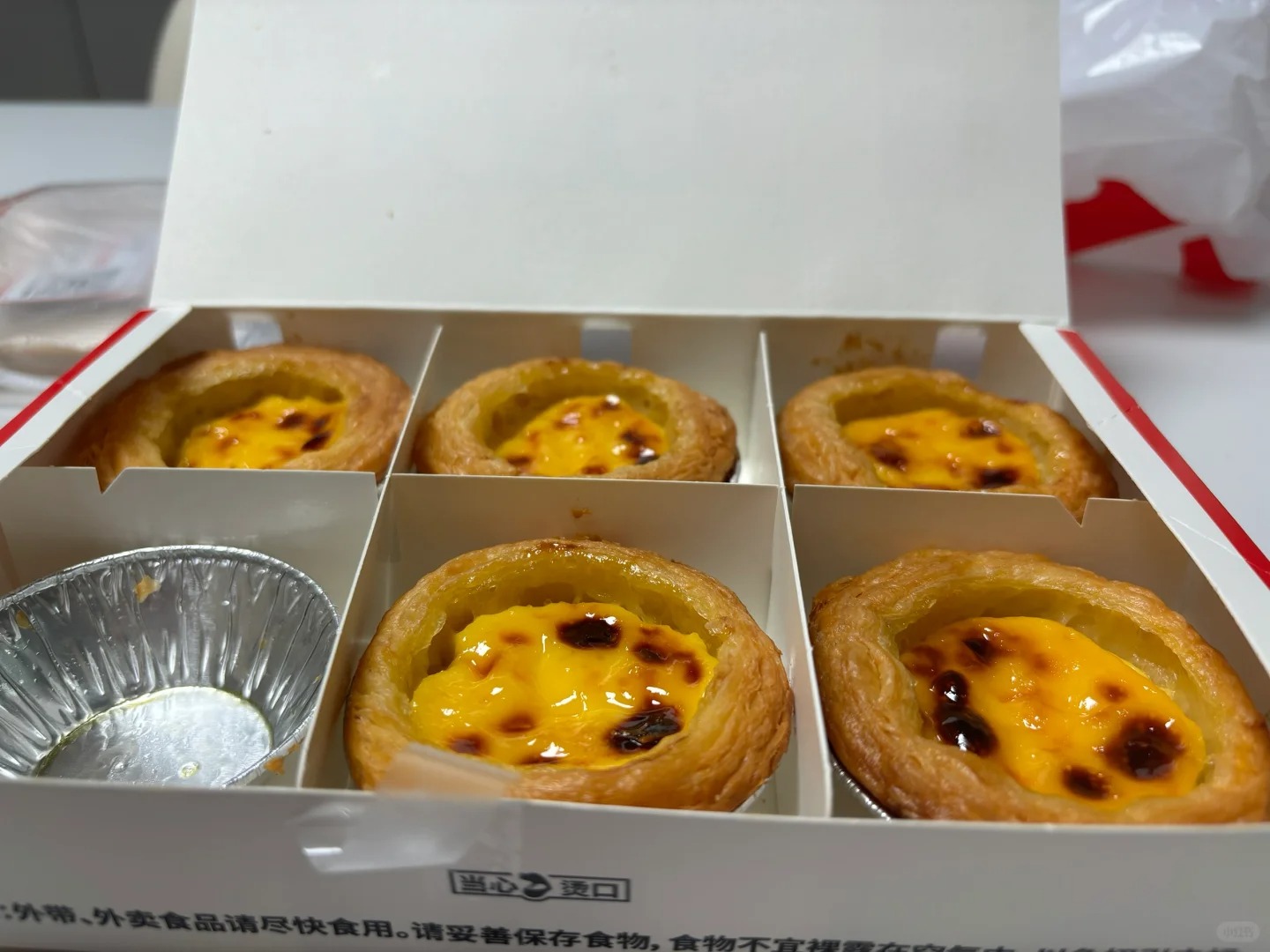 史上最离谱肯德基蛋挞被我买到啦工作人员在没看到图的情况下告诉我这是凹陷了凹的是不