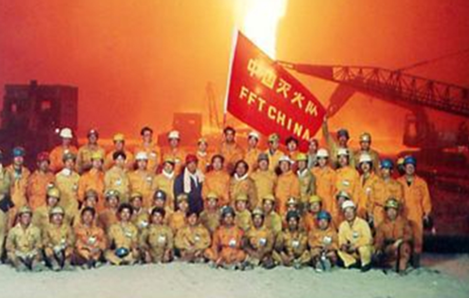 1991年海湾战争期间，科威特大批油井被炸起火燃烧，各国竞相争夺灭火合同，美国揽