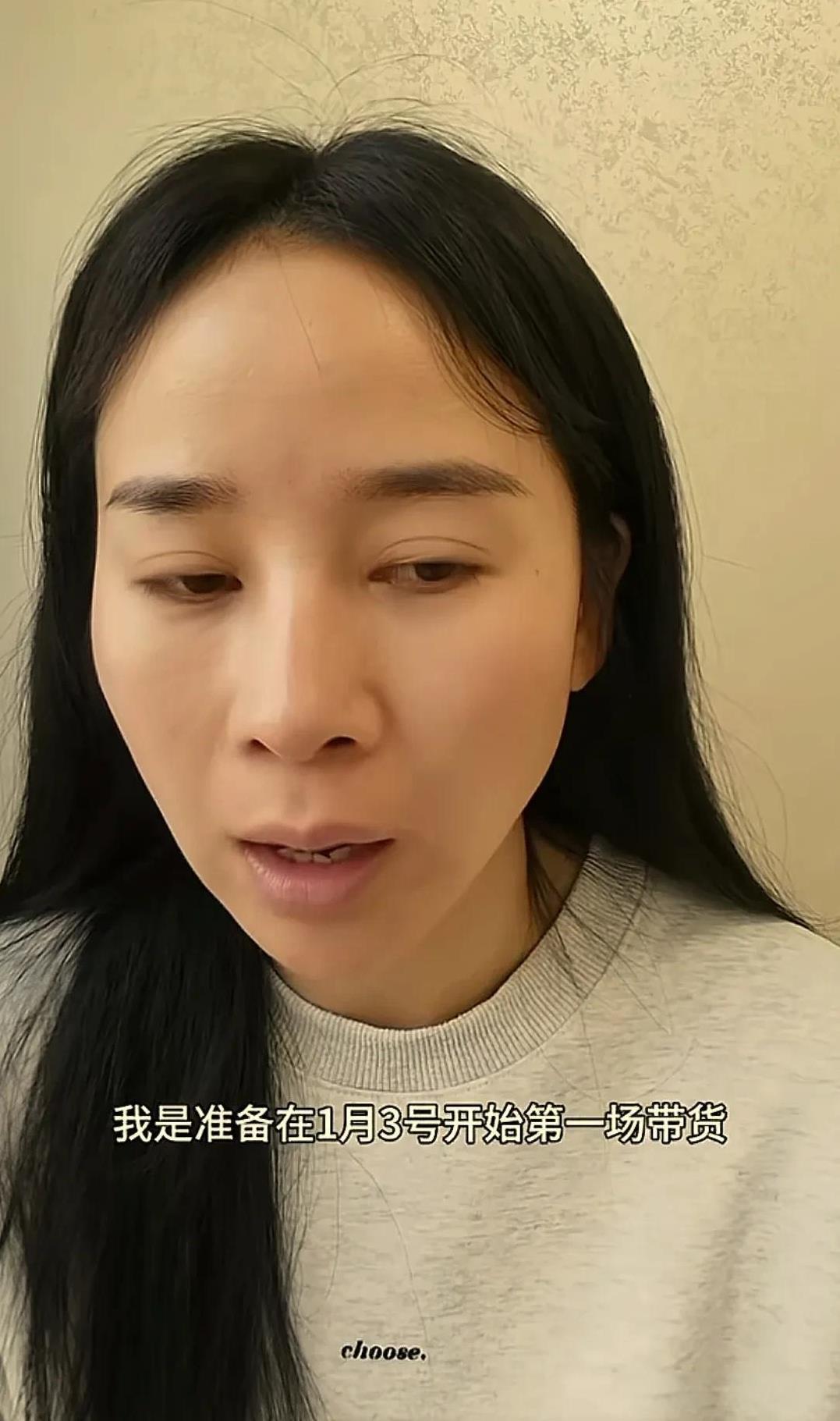 小谢终于愿意勇敢的走出来了。
虽然做这个决定，她还是忐忑不安，因为背后有很多人会
