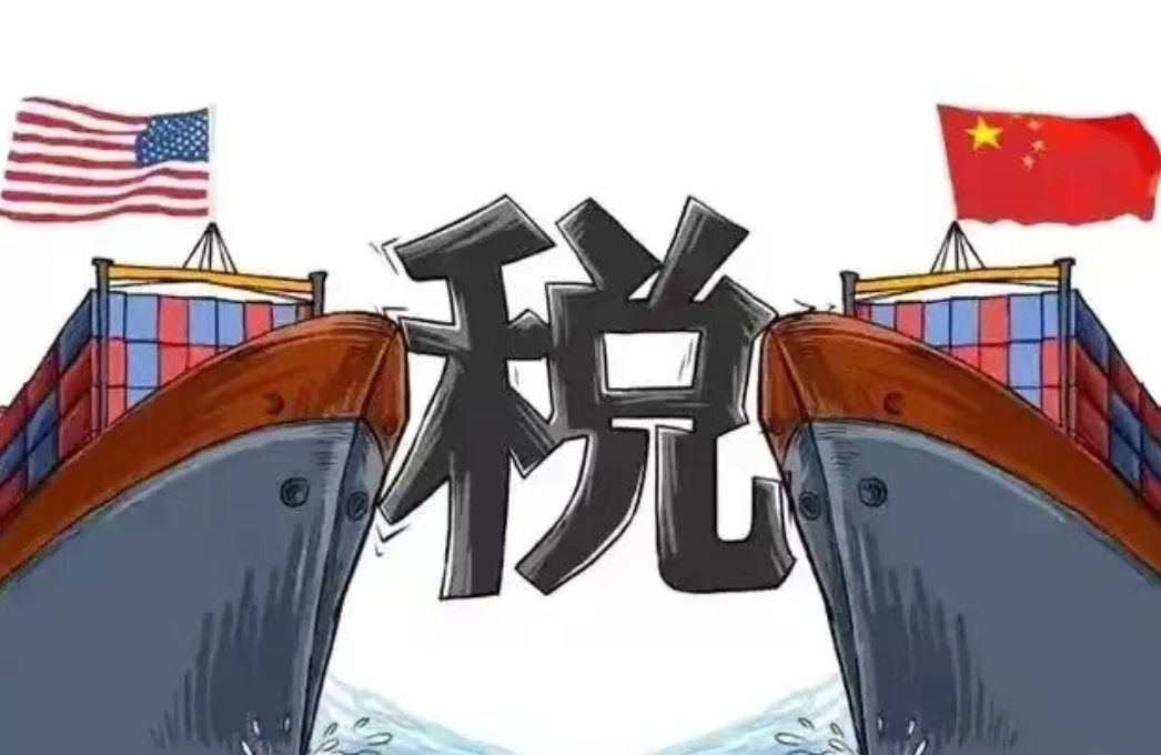 大选结果出炉，特朗普公开摊牌，可以不对中国征税，但有几个条件。

1：这个条件可