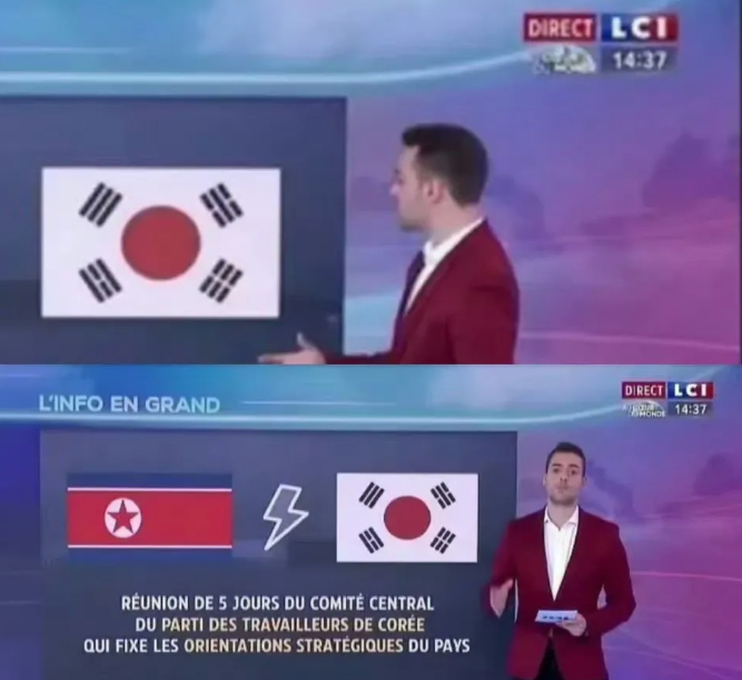 巴黎奥运会它松弛感归松弛感吧，但接连着挂反会旗，讲错韩国名字，放错南苏丹国歌，好
