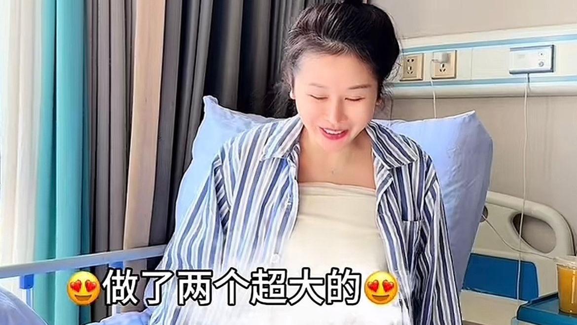 宋玉希隆胸13天后晒对比照，衣服快要被撑破，评论区骂声如潮