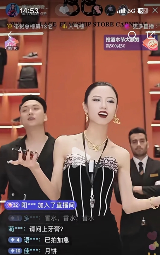 午休时候在单位偷偷看澳门Coco姐的录屏，哈哈哈，真是乐死我了，一顿操作猛如虎，