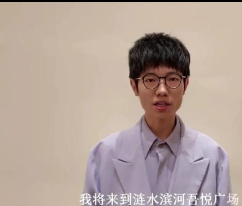 李行亮商演遭抵制？观众不想为网红流量买单