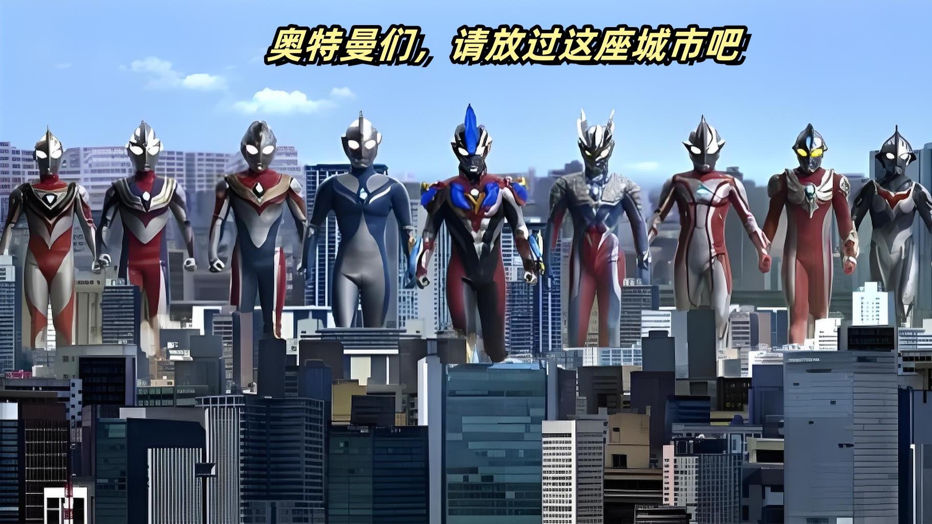 如果动画世界替代现实，你会选择哪部动画呢，选不好后果很严重