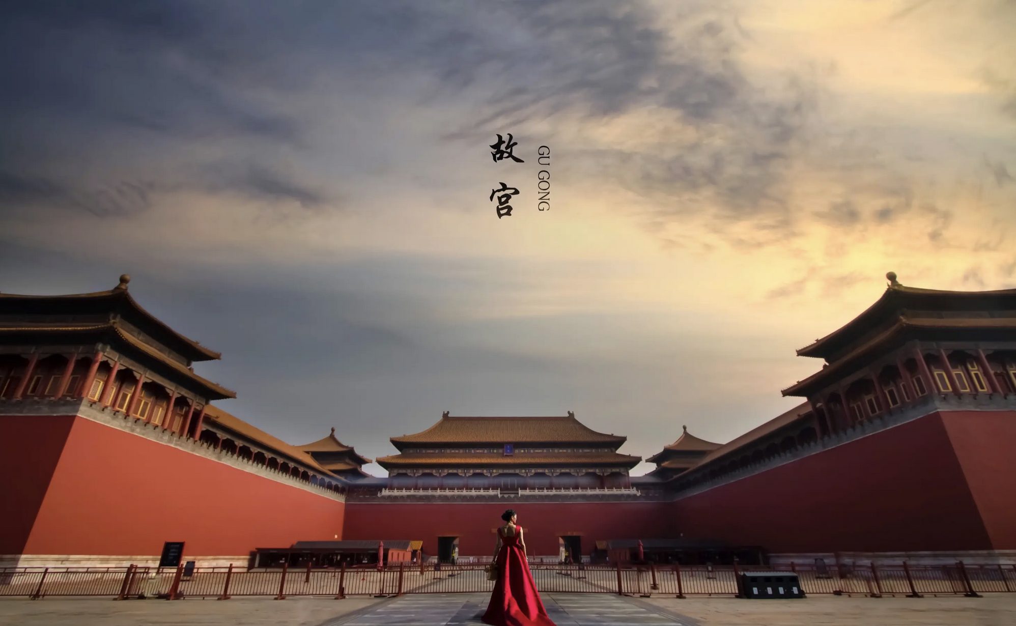 著名科学院院士何祚庥，曾主张拆除故宫，何祚庥说这是造谣，自己没说过。于是有网友找