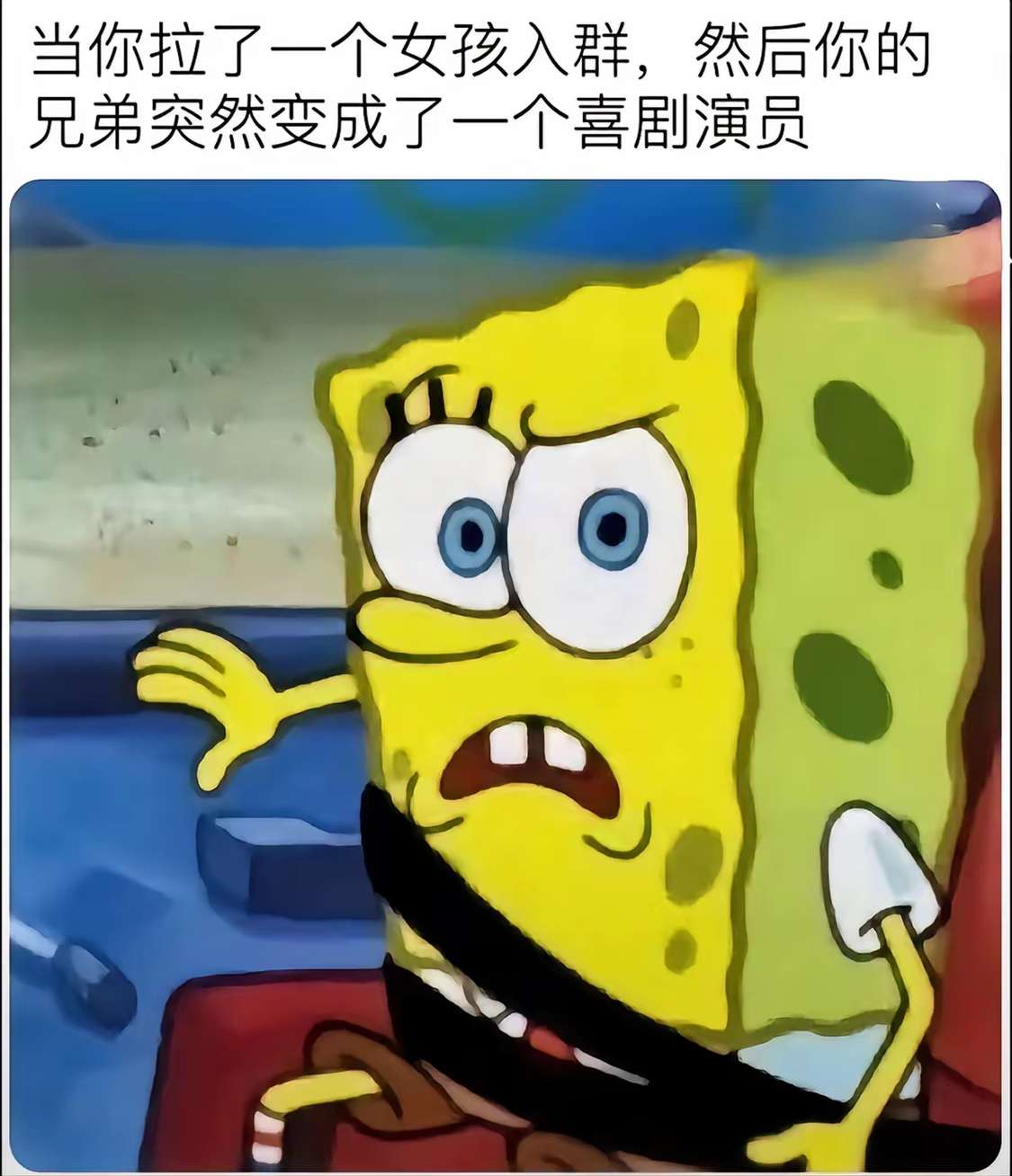 这是为什么呢？